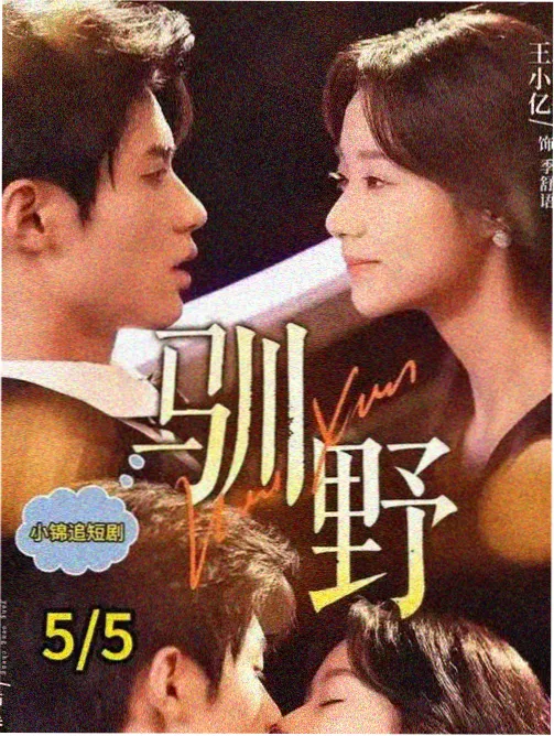 大西洋帝国完整版二刷细节彩蛋剧照