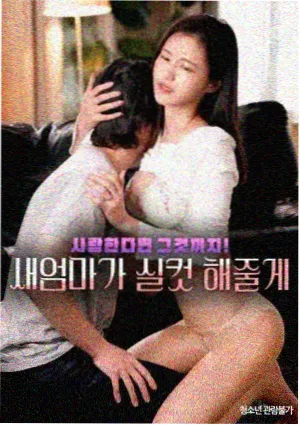 马丁斯科塞斯执导试播集幕后资讯配图
